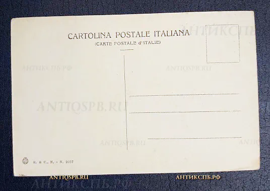 Открытка старинная "Pompei Casa di Popidio Augustano detta del Gitarista" Помпеи Италия Нач. ХХ века №6574